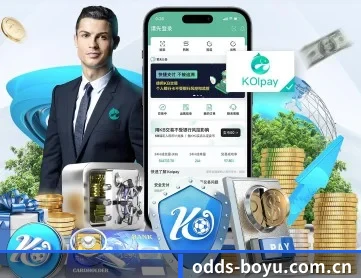 博鱼体育 APP 深度功能